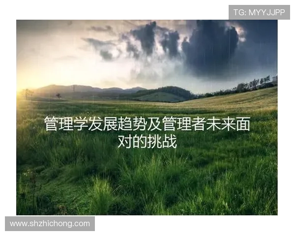 电竞产业发展趋势与未来挑战分析：技术革新与市场变革双重驱动