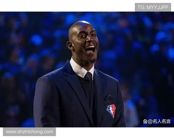 凯文·加内特：从篮球传奇到文化符号的跨界之旅