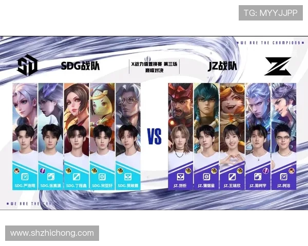 全球顶级战队巅峰对决引爆电竞狂潮见证荣耀与激情时刻