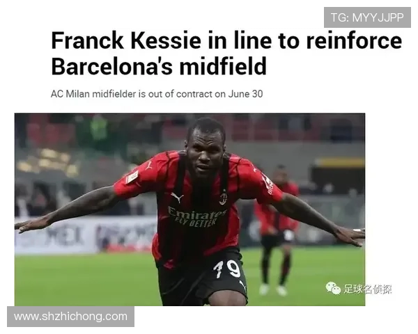 弗伦基德容引领巴萨中场革新探寻荷兰天才掌控比赛的艺术