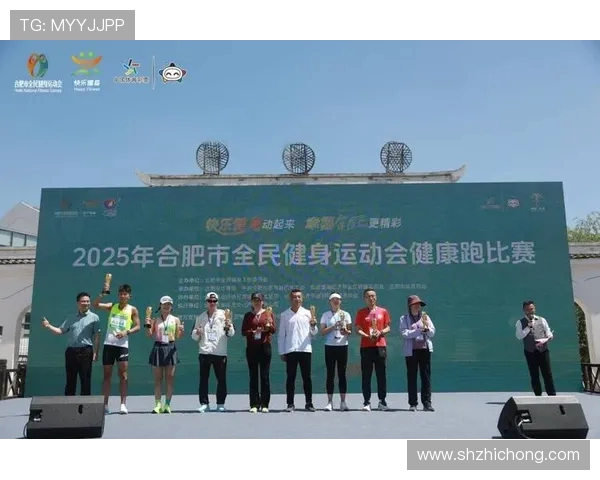 探索体育运动魅力促进全民健康活力全面提升新篇章的时代发展愿景