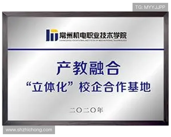无锡信捷战队崭新起航 力求突破再创新辉煌