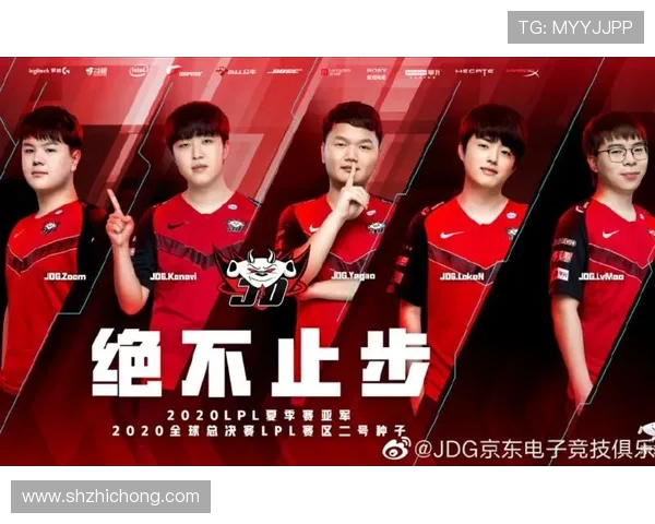 DOTA2战术解析:深入探讨JDG战队的盯防策略与执行技巧 DOTA2战术解析:深入探讨JDG战队的盯防策略与执行技巧