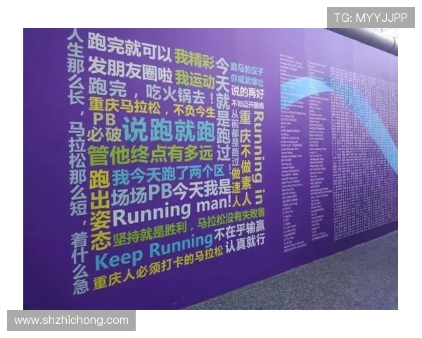 武汉攀岩队在马拉松大满贯中的速度表现分析与点评