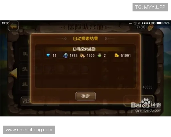 科学DOTA2战术训练方法探索提升团队协作与个人技能的有效策略