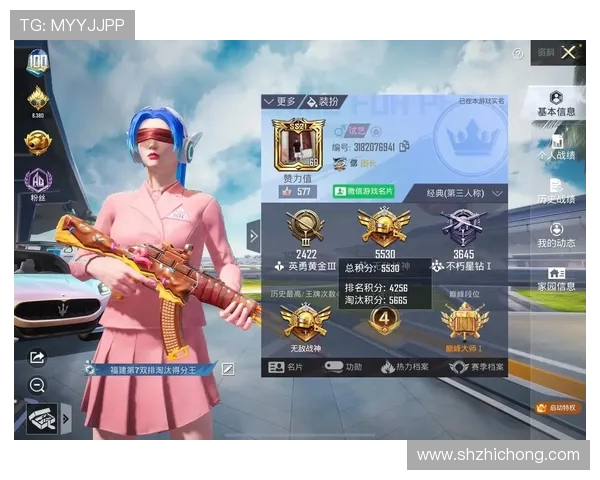 赵芳独家分享和平精英游戏技巧与心得体会助你轻松上分赢得胜利