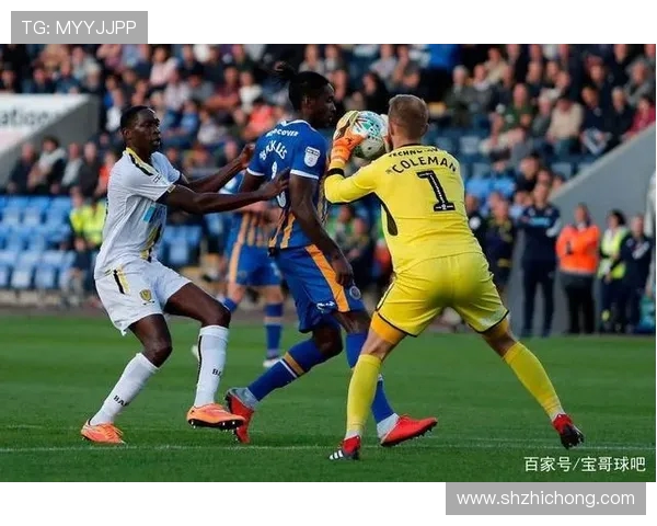 北安普顿对阵什鲁斯堡的激烈较量即将上演,谁将赢得关键三分