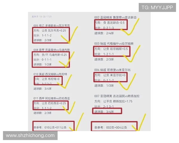 吉达阿与多哈萨对决前瞻分析及比赛结果预测